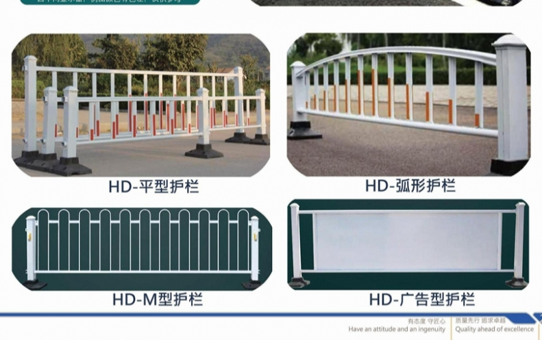 城市路途2022年澳门全年资料公开交通護欄為何用白色占多數？