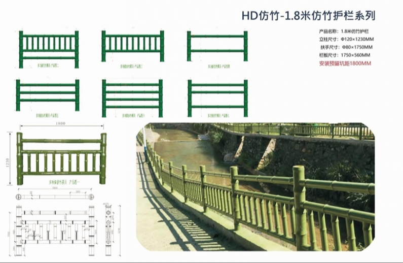 草坪護欄的種別2022年澳门全年资料公开劃分